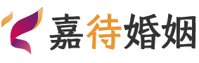 上海松江区婚姻调解